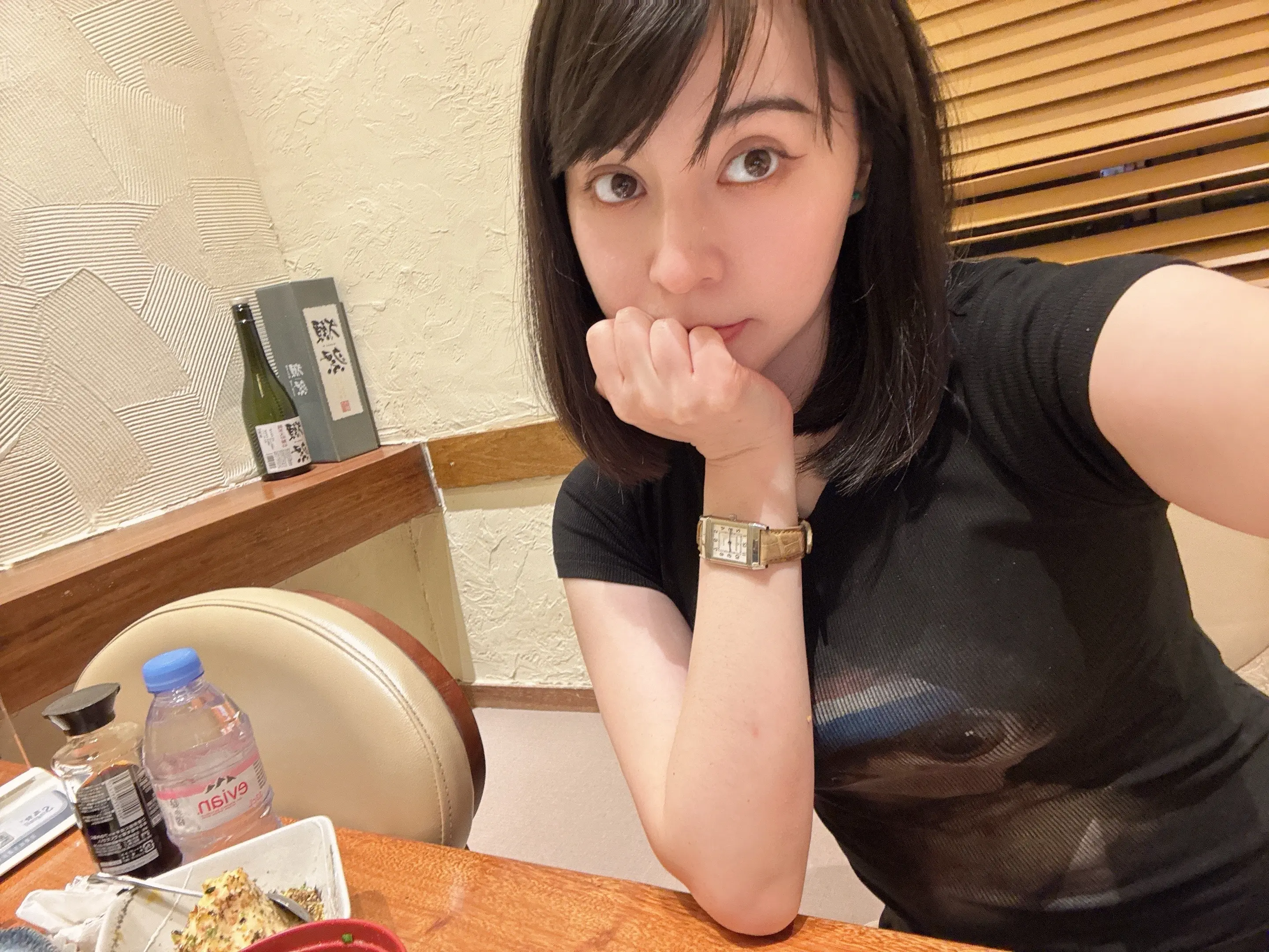 慵懒风。