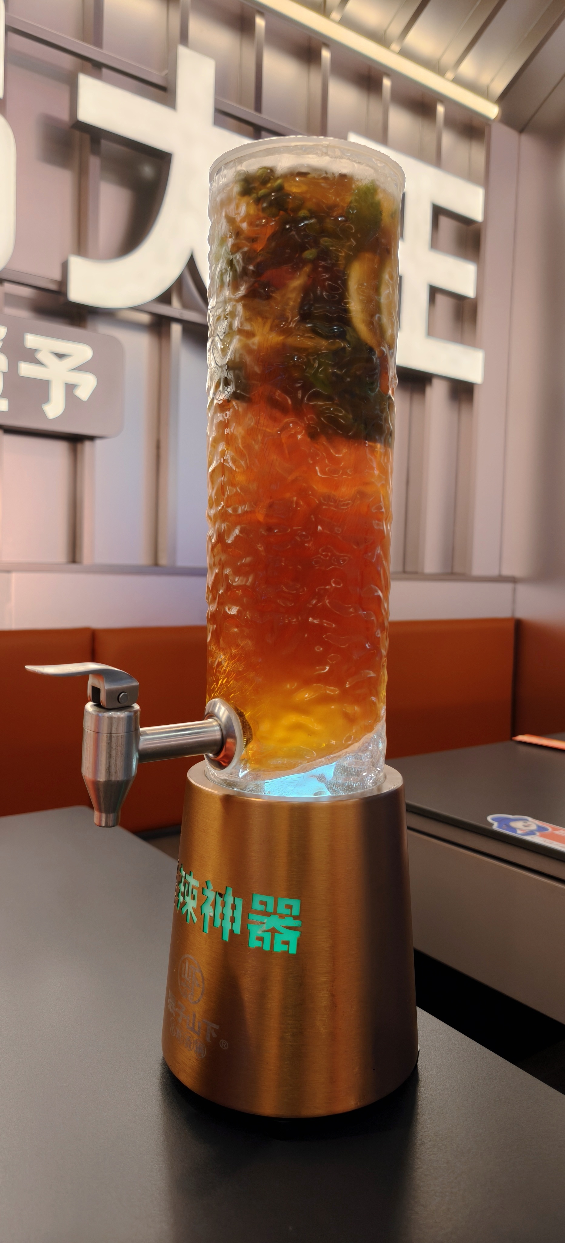 来扎柠檬茶解解渴[馋嘴] ​​​