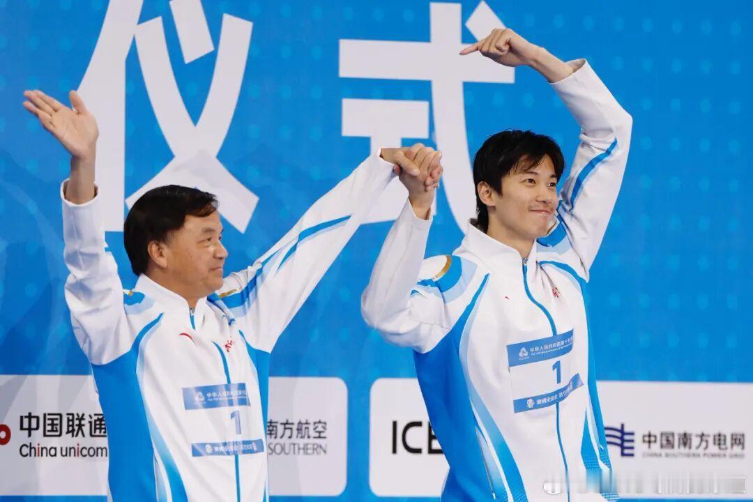 十五运运游泳｜图集28第十五届全运会名将汪顺夺得4枚金牌，五届全运以总数19枚金