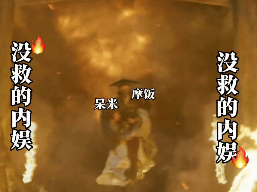 审美低下的初生，确实不懂得欣赏这种人性光辉的无上之美。竭尽全力试图挽留的小小的那