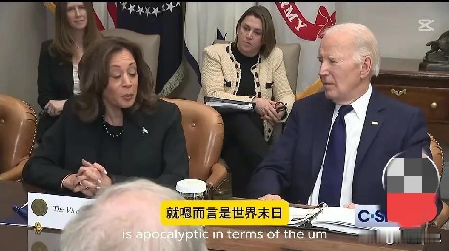 不吹不黑，美国人对待灾难和中国人对待灾难真的，不一样。面对洛杉矶大火，美国人不紧