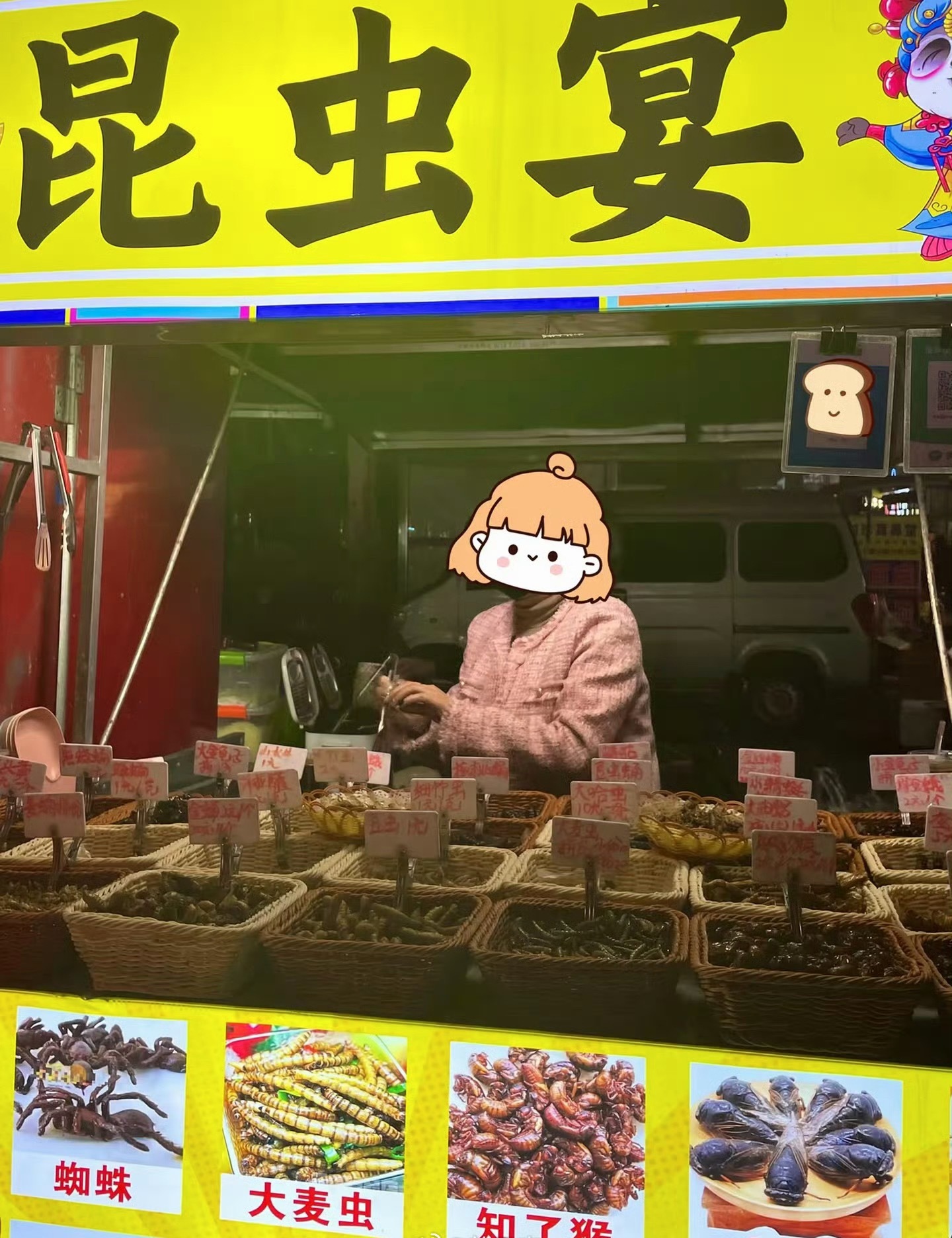 大爷摸知了猴3小时赚近400元这种特别的美食你爱吃吗？ 