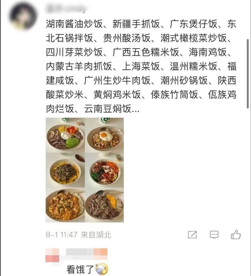 苏超应援团从散装到小包装苏超“最燃”的一场看的人又激动又兴奋！扬州队太不容易了，