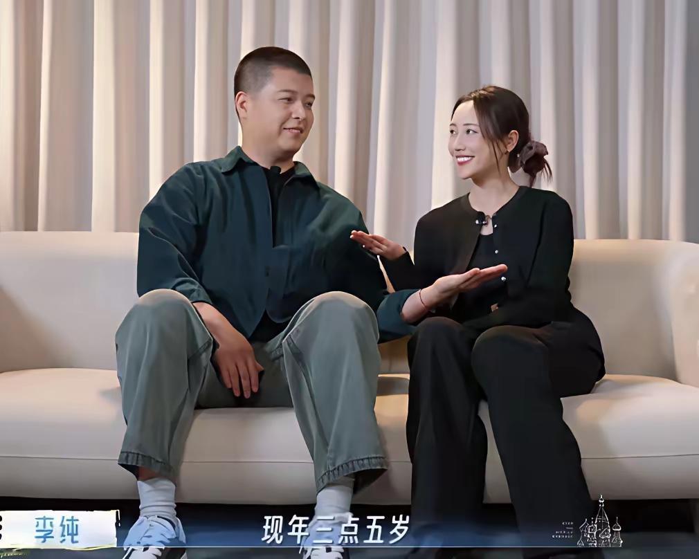 看《妻子的浪漫旅行》里马頔和李纯跑建材市场挑家具，一边算价格一边商量“这个沙发能