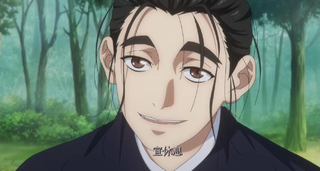 一人之下第六季17话更新！
王也也太贱了，云龙道长收了王也这个徒弟也是有福了！