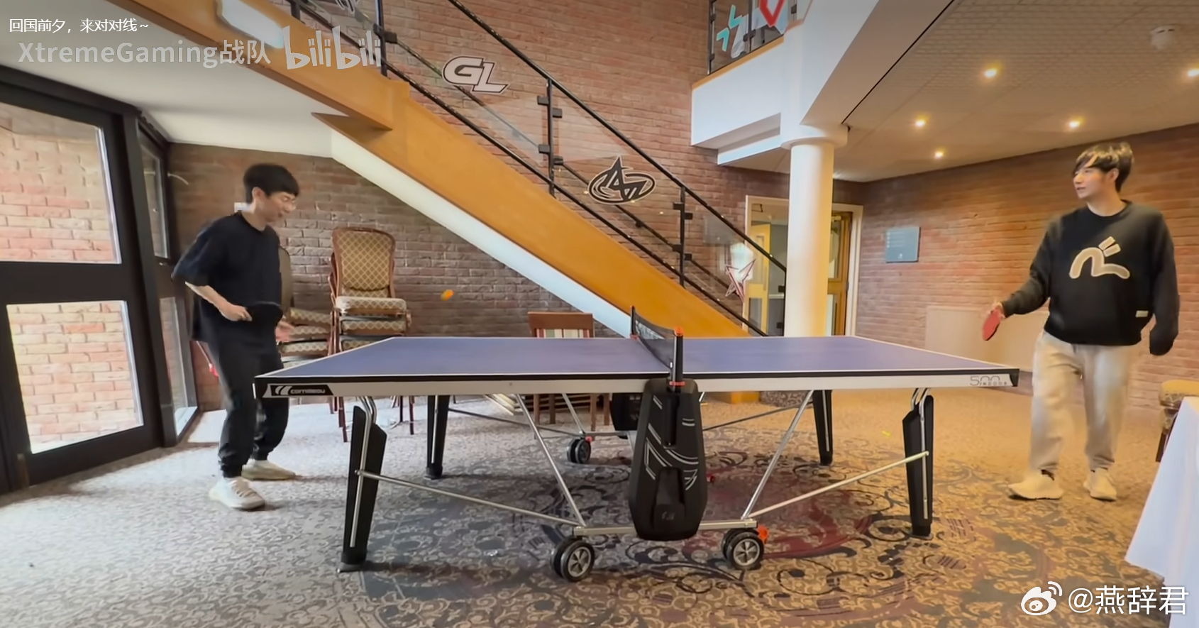 XG三四开始对线了dota2