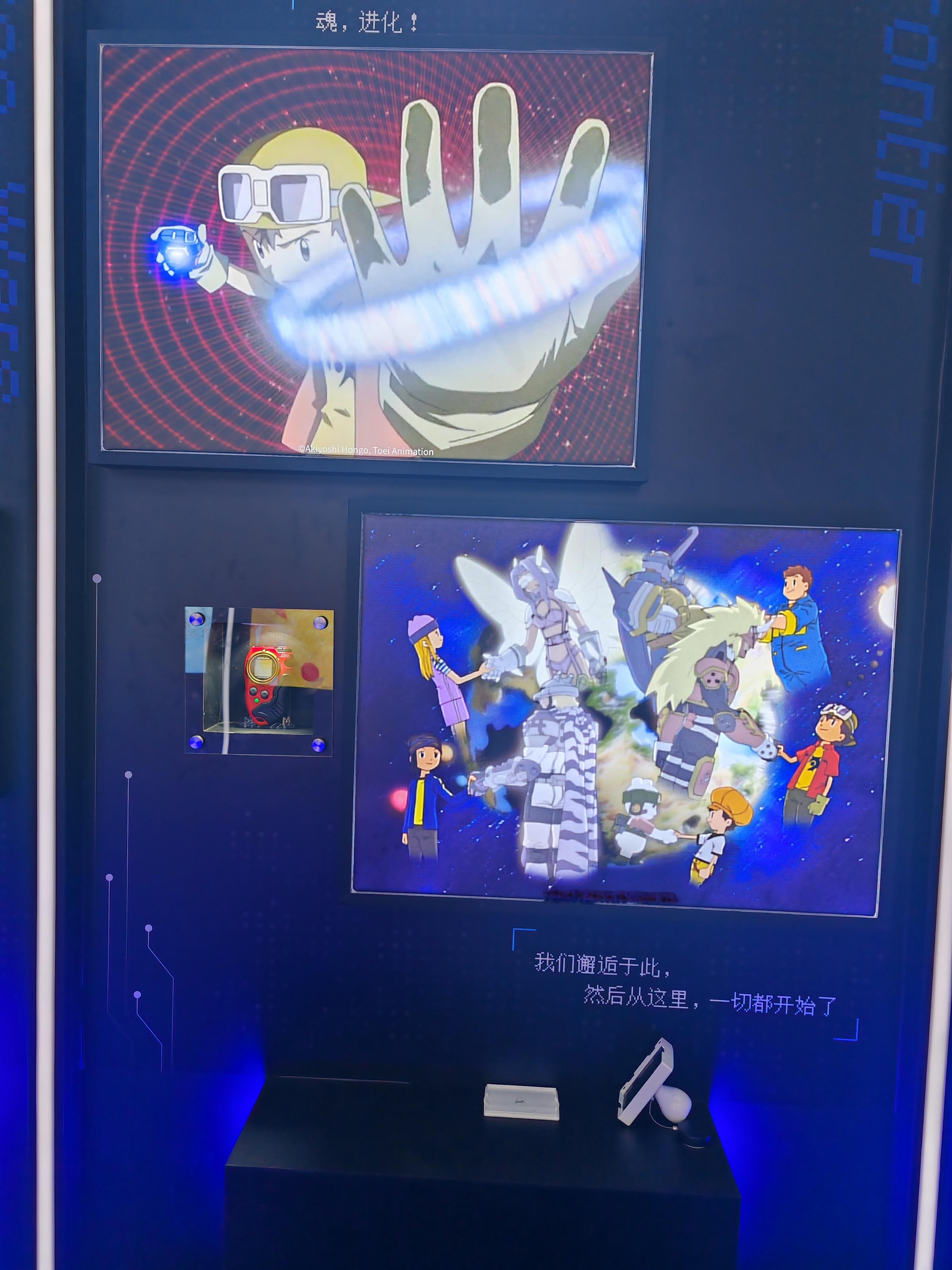 周末在BW打卡的数码宝贝 东映动画展台和万代展台，算是历年来数码宝贝内容最多的一