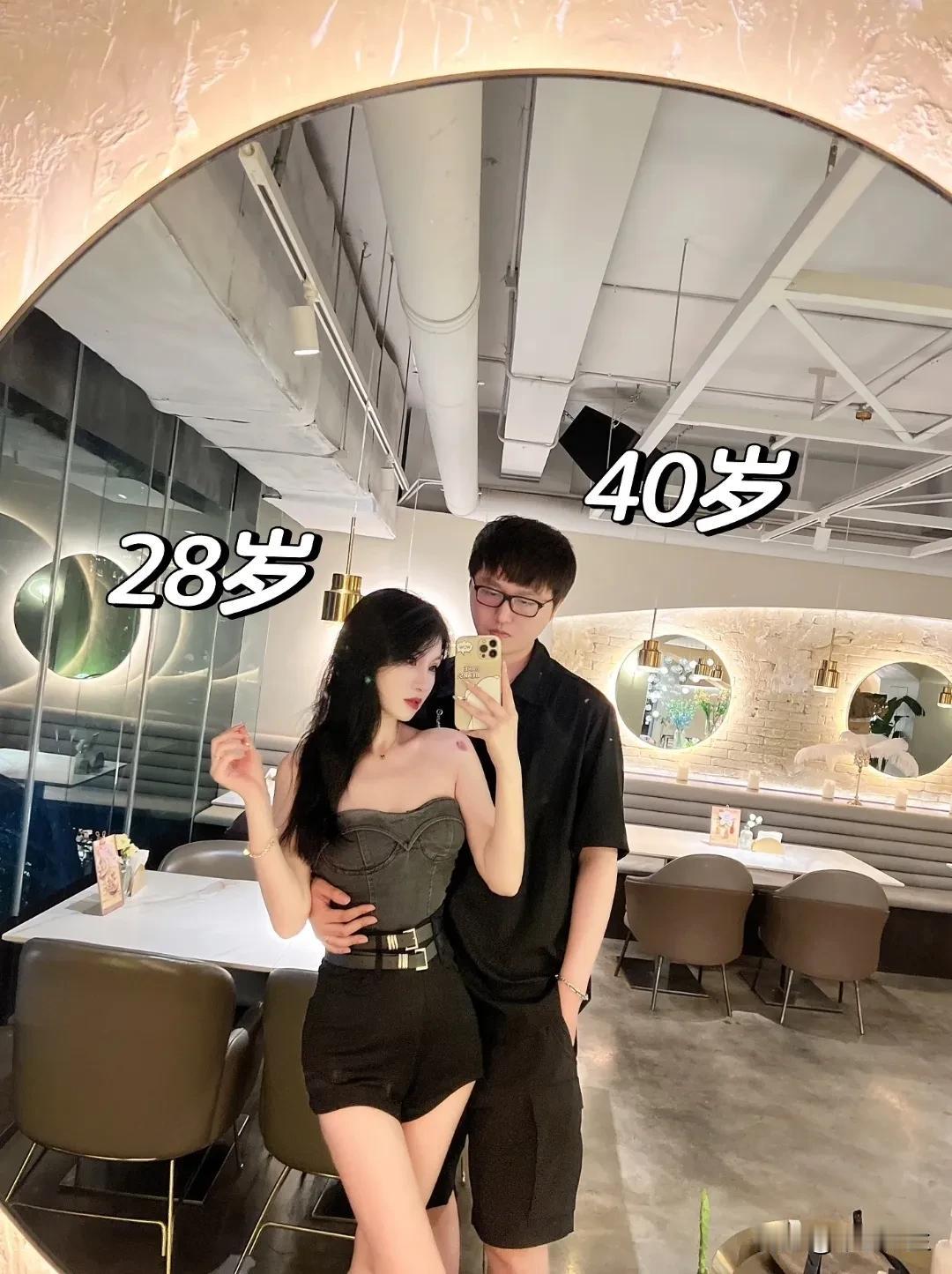 不同阶段男人喜欢的女人

18岁男人喜欢18岁女人
30岁男人喜欢18岁女人
4
