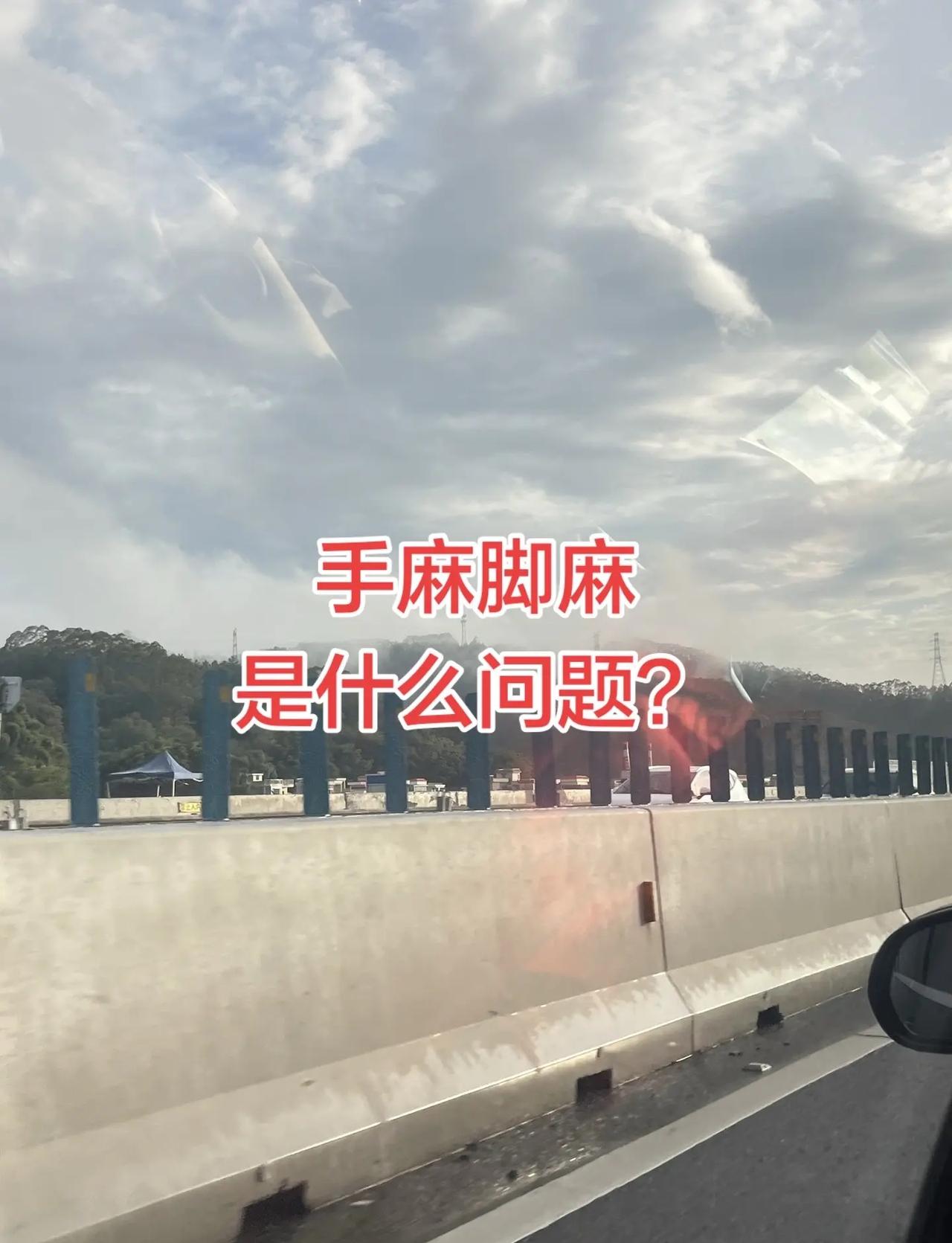 伦敦世乒赛女团决赛看得我心脏都快跳出来了！中国队一度1-2落后，情况特别危急。关