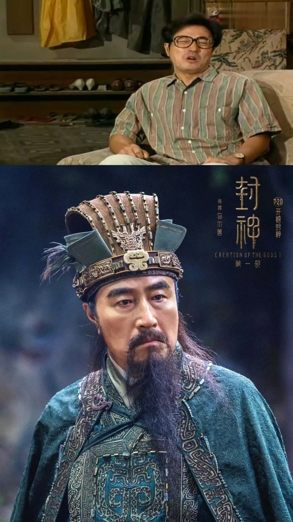 云雀叫天录全员剧抛脸这电视剧全员都是剧抛脸，演技在线，都是实力派，期待看[期待]