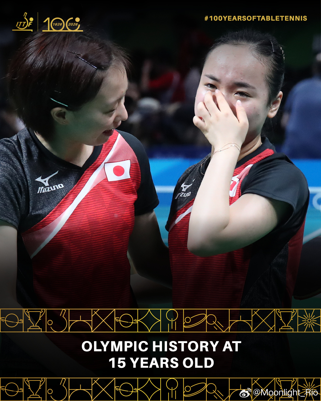 ITTF：有些纪录，注定会被长久铭记。年仅15岁的伊藤美诚在2016年里约奥运会