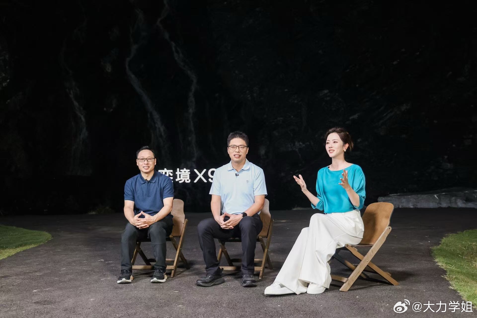 看完奕境X9鸿蒙座舱发布会，只想说华为这波直接刷新家用车智能上限~对比市面上只会