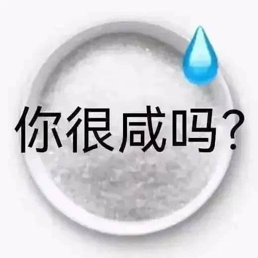 疑似鹿晗关晓彤领证这些假瓜博主，一个月总要来几次，建议两家工作室直接告哈！鹿晗关