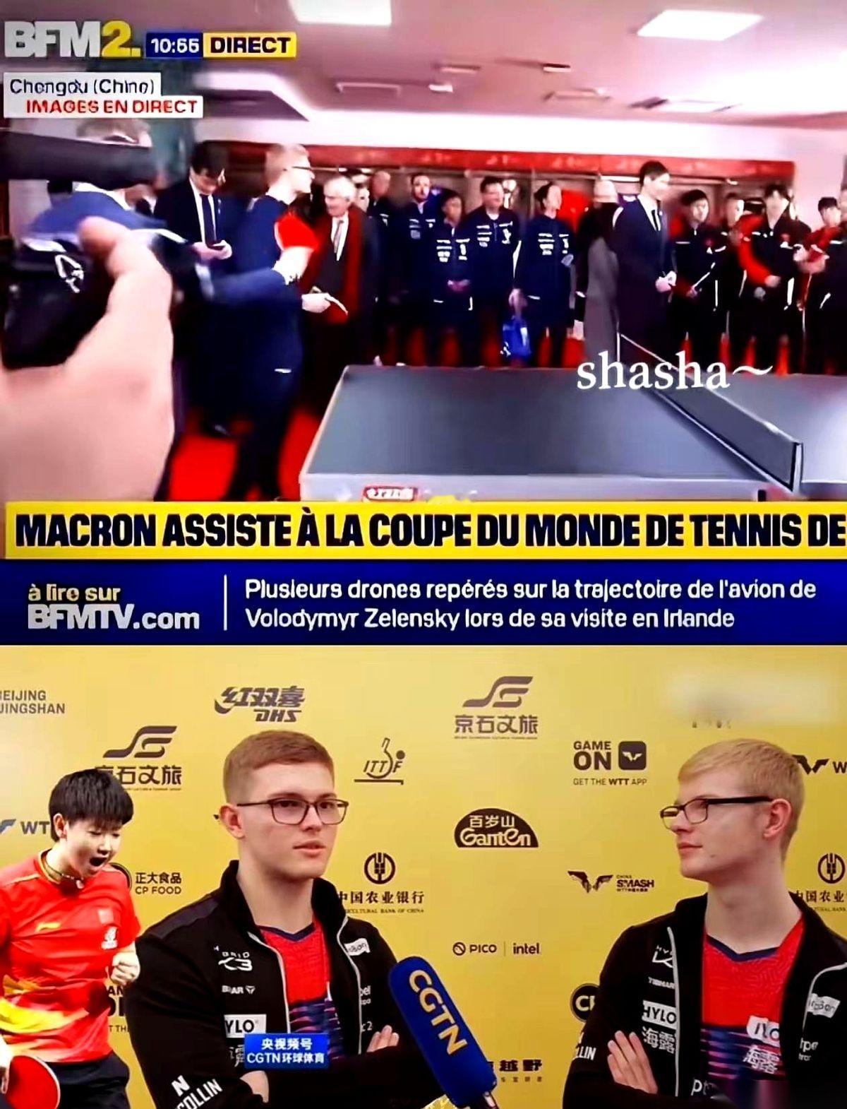 法国总统，点名要跟咱们的孙颖莎打个球。
我跟你说，这画面出来的时候我人都傻了。