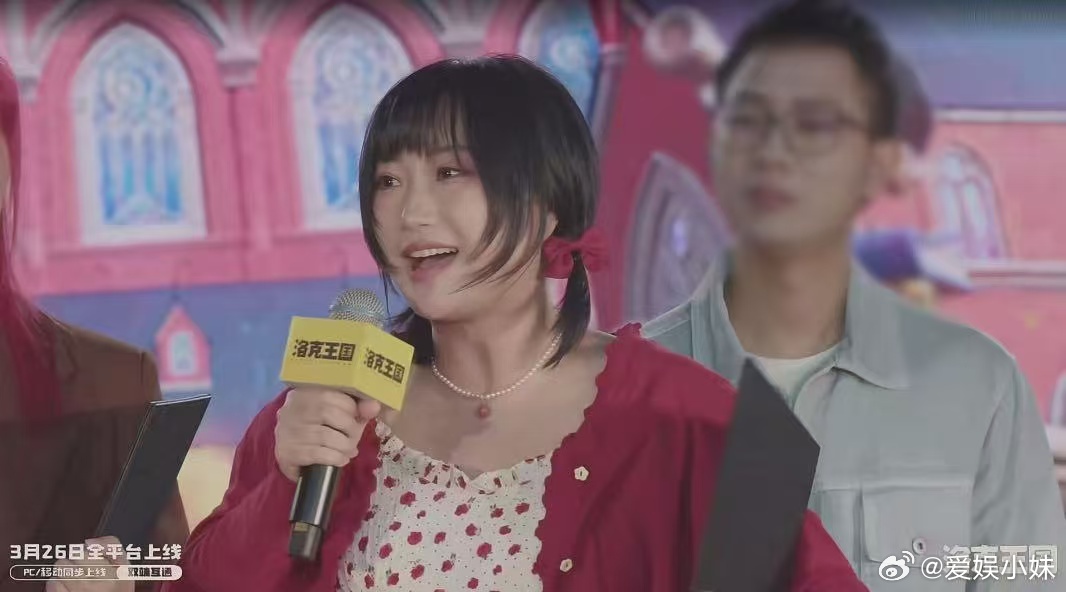 洛克王国世界发布会全是熟人 昨天晚上看直播的时候，真的是把我看激动了，也是给我们