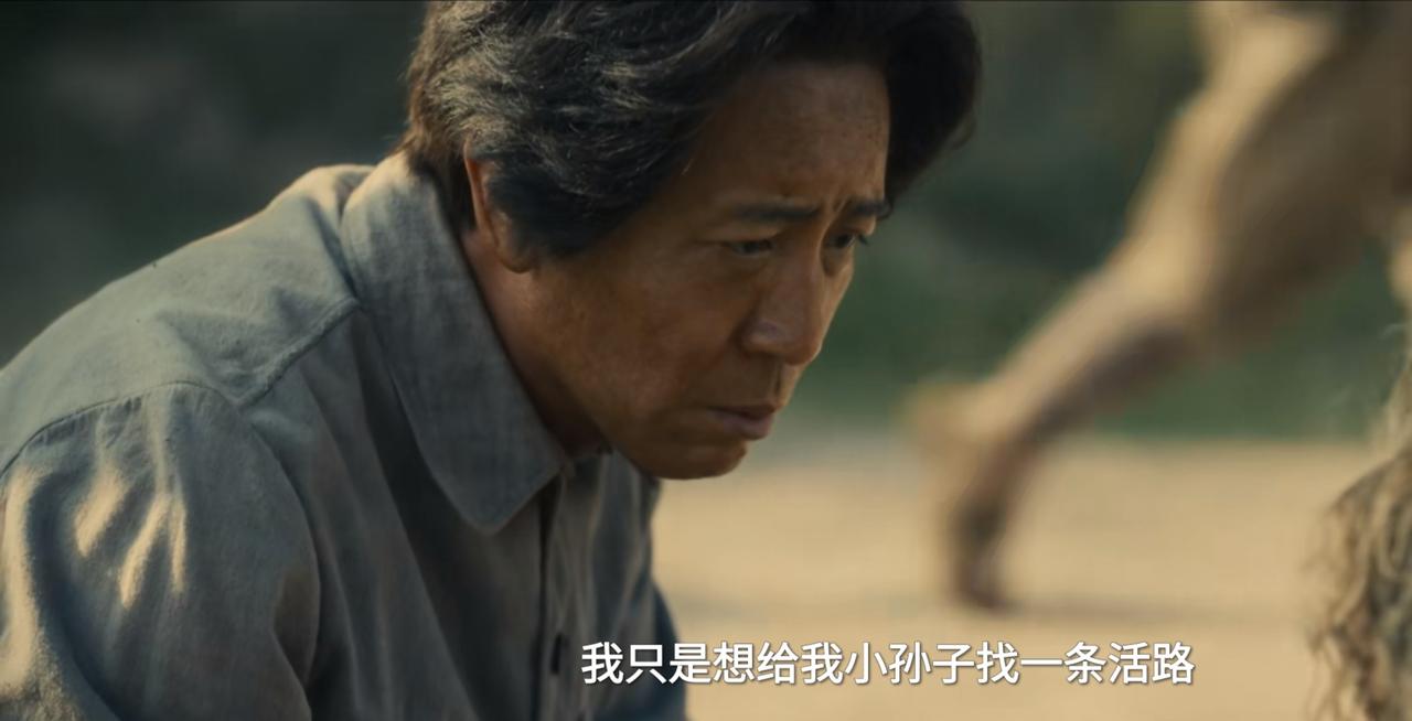 《伟大的长征》：泪目！毛主席把衣服和粮食赠予苦命的老奶奶和小孙子这一段，是真实发