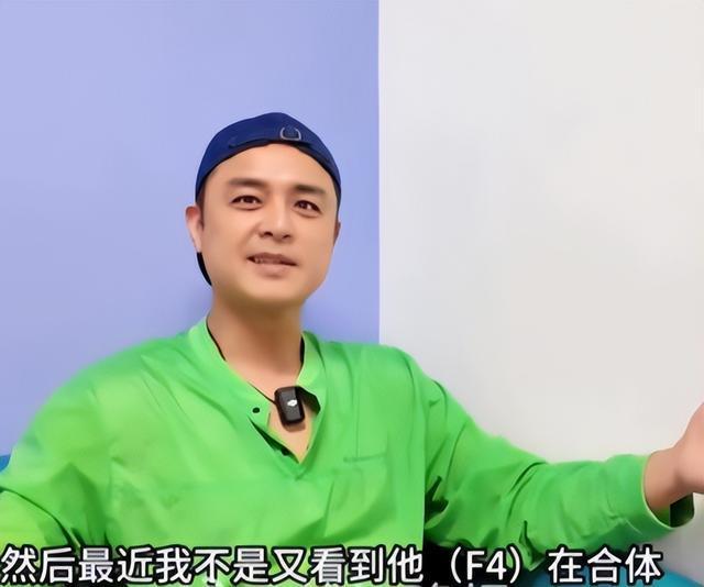 明道发现被朱孝天删除好友，通过重新加好友并分享彼此删除好友的规则，最终双方理解并