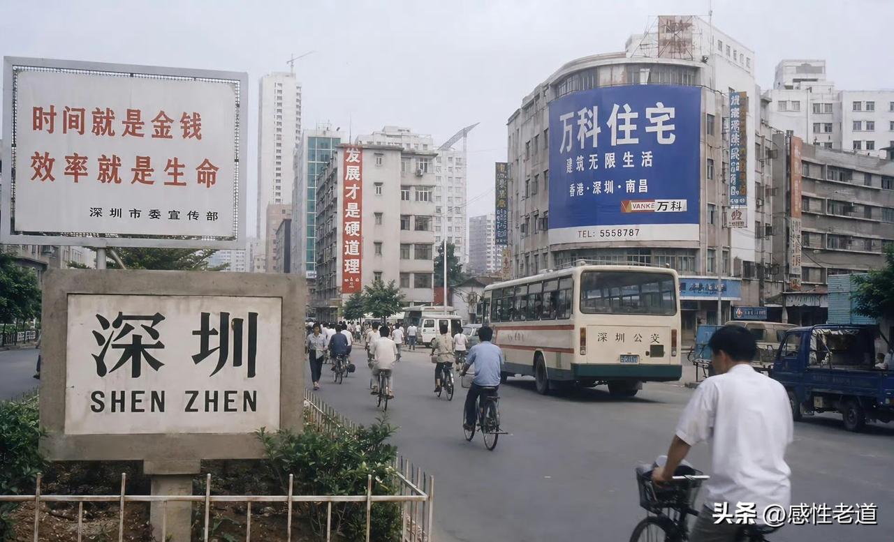 一句“时间就是金钱，效率就是生命”的标语，戳破了旧日平均主义的思想桎梏，也化作了