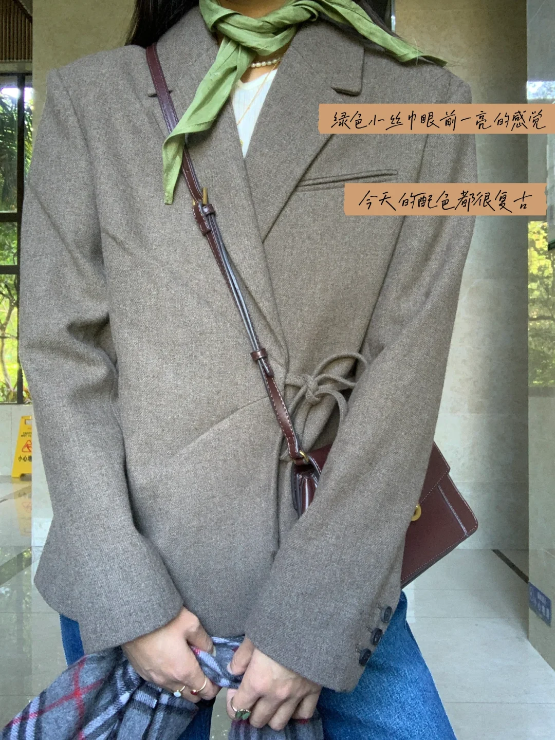 UR衣服的颜值忽上忽下～
