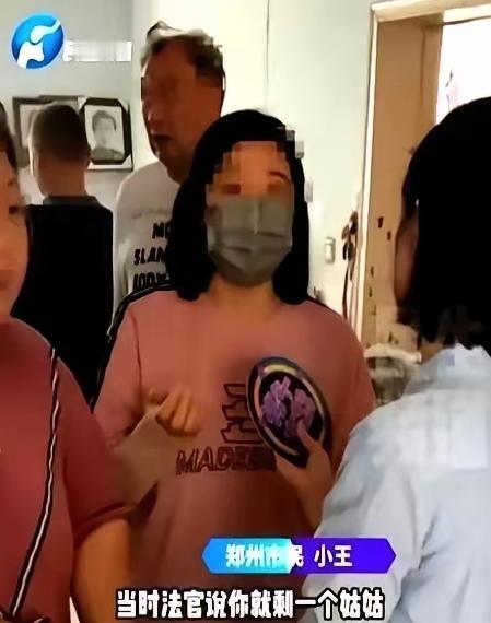 郑州这事儿，真把人性那层遮羞布给扯得稀碎。
 
一套房，借给姑姑住了整整十年，分