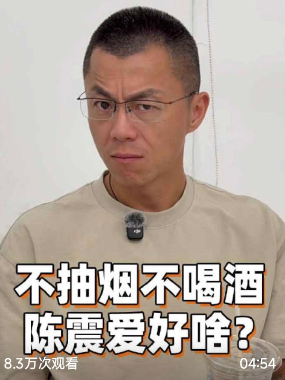 唉，学习无用论。 ​​​