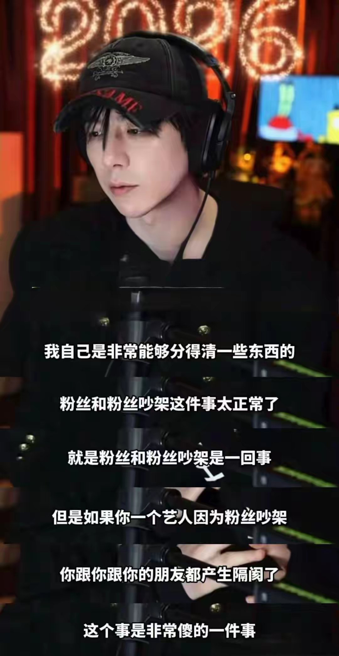 能一直守住最初那份心。确实不容易。而刘宇宁早就用行动证明了这份清醒有多珍贵。特别