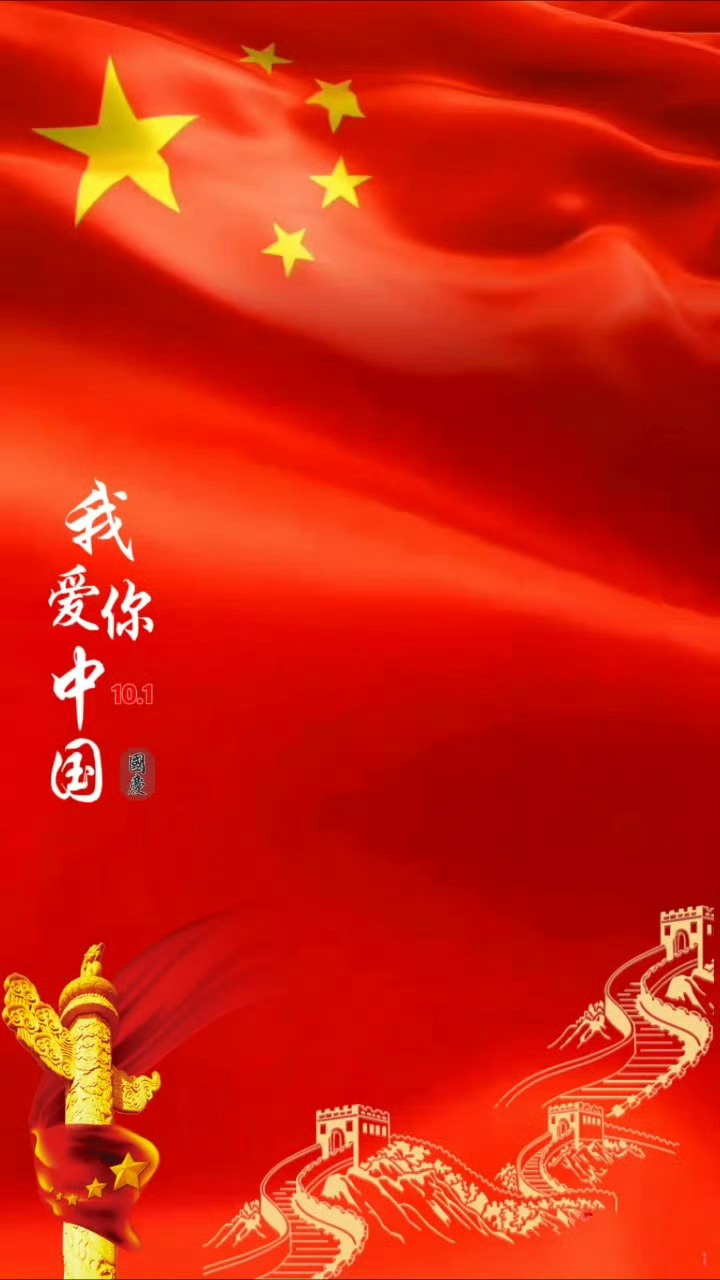 【我爱宝岛台湾人民】浙商宏观支持和平统一台湾，收复台湾如果如果与日军美军发生战争