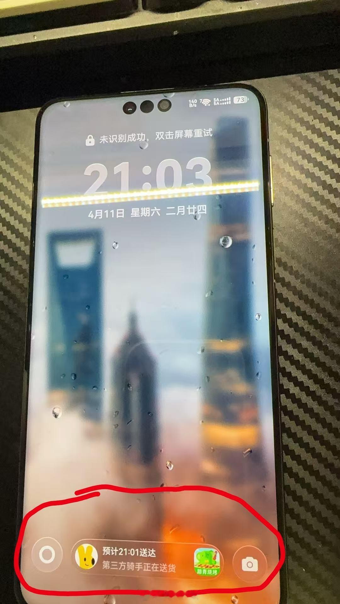 超前瞻•好看(｡･ω･｡)ﾉ♡ 