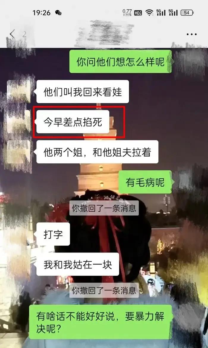 陕西咸阳，一男子结婚10年，经常把妻子打的遍体鳞伤，妻子2次起诉离婚，第1次被法