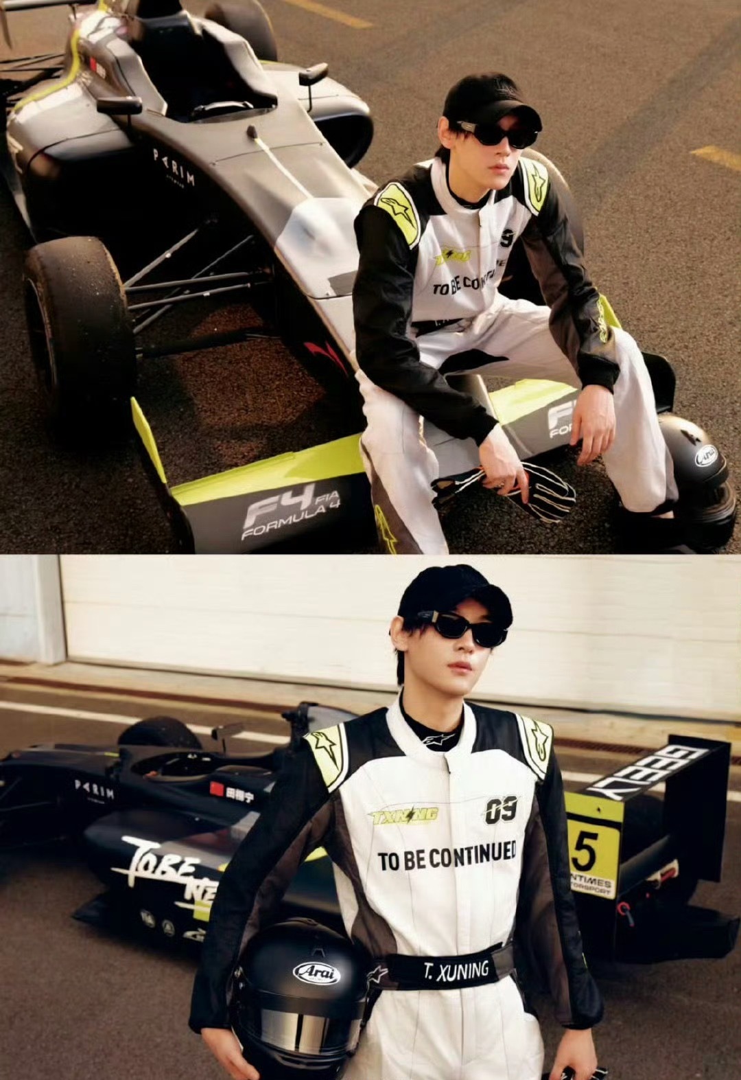 田栩宁赛车 🏁赛车手田栩宁登场，酷飒有型，完全沦陷！🏎️从多次活动上身赛车风