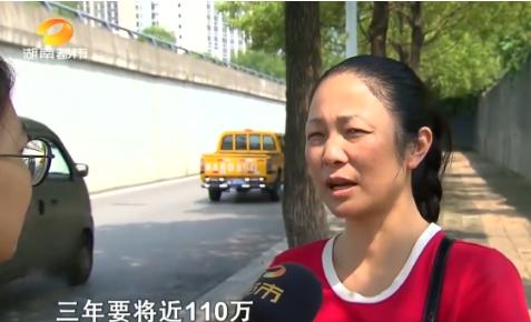 曾挥金如土的富太太，现在沦落到网上求助！2020年，一位母亲被迫寻求社会援助，以