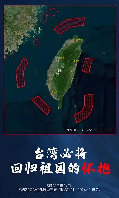很多人一聊到台湾问题，就觉得是“两岸还没统一，所以主权没定论”，这其实是个流传很