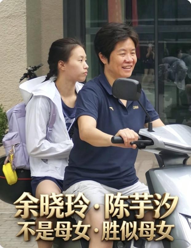 下篇：柔情与陪伴

亦师亦母，
她是陈芋汐背后的＂隐形翅膀＂

她把陈芋汐宠成了