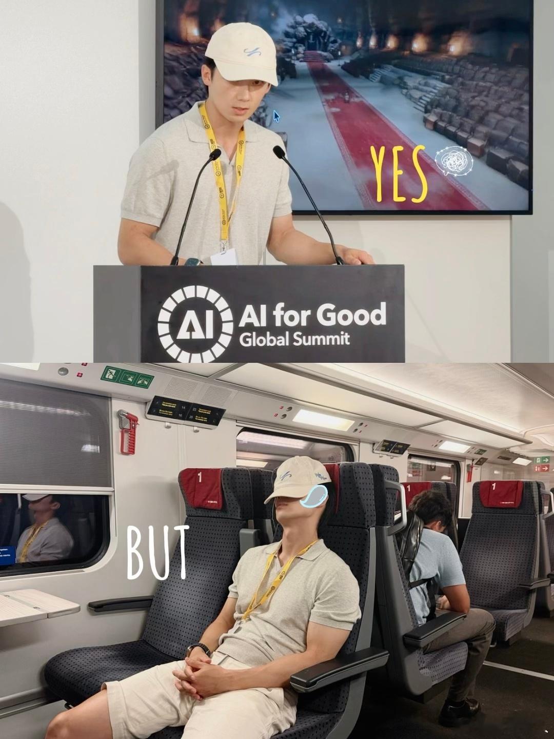 吴汉坤在联合国ai峰会玩YesBut 太鲜活了！吴汉坤受邀出席联合国AI全球峰会