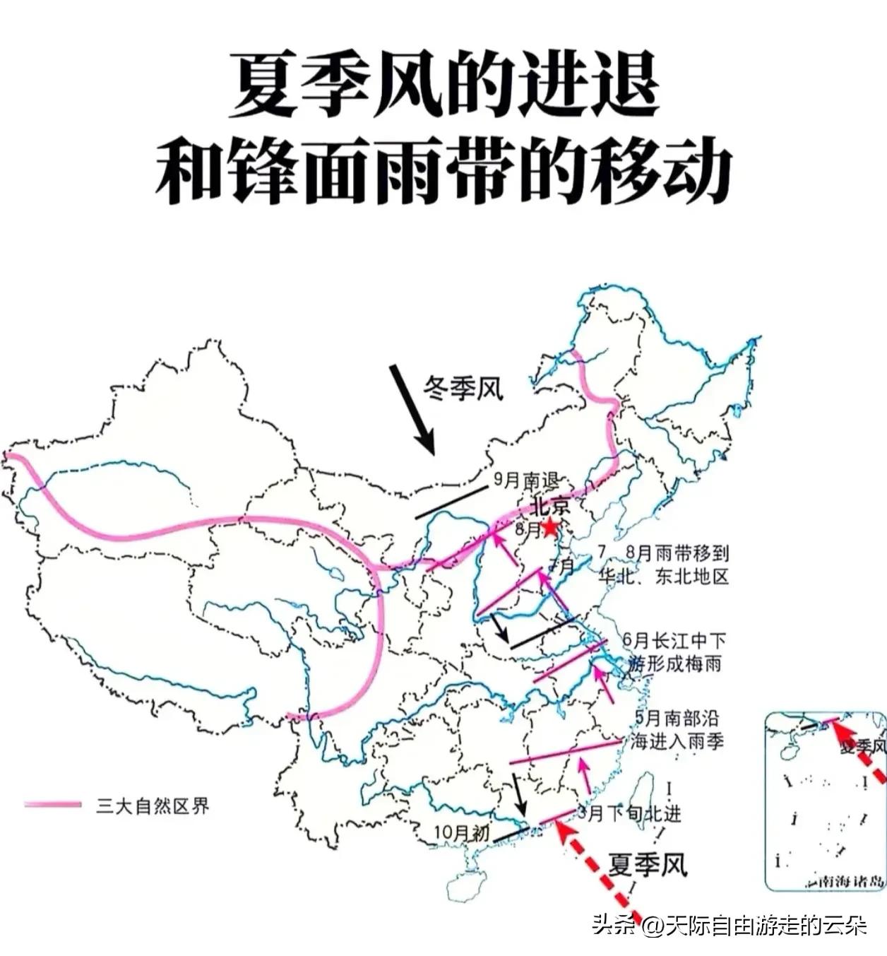 北方变南方？暴雨带真“北漂”了！但一个扎心现实让所有人沉默

这几年，北方的老铁
