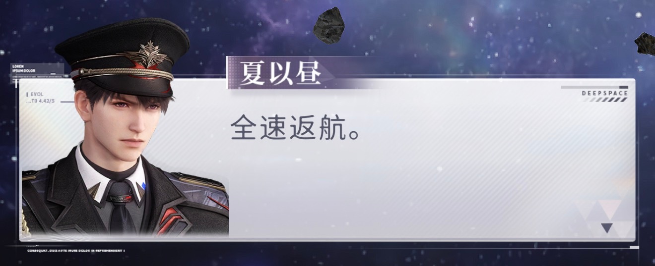 好帅呀🤤 ​​​