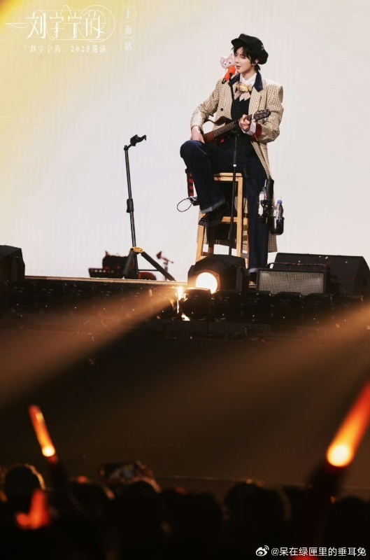 刘宇宁开推末世风刘宇宁套个麻袋就出门了开始推理吧 总结刘宇宁上班穿搭公式：随便拿