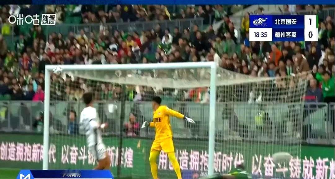 上半场结束，梅州客家基本保级无望！中超第30轮这场保级关键战，梅州客家客场对上国