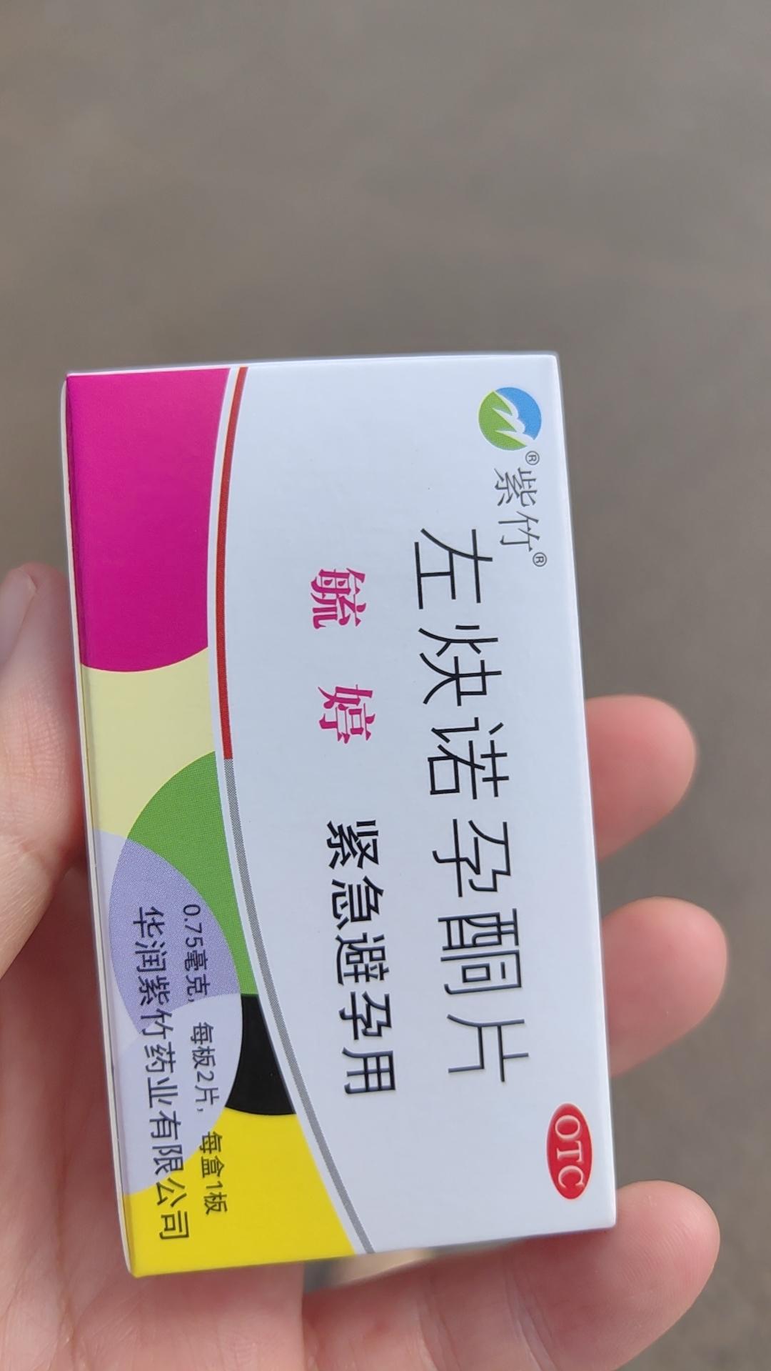 现在突然感觉父母有退休金真好，公婆没有退休金或者非常少，整个家族生活压力就大。
