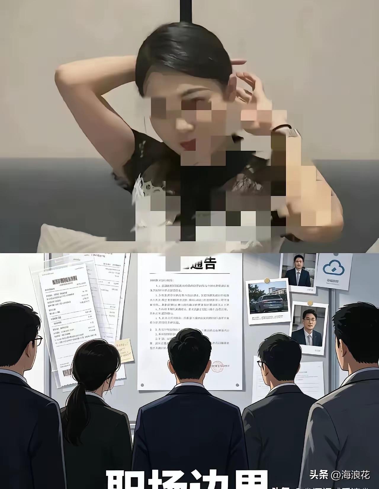 郑州这事儿直接给所有在婚姻里耍小聪明的人敲了个响警钟。别以为删完聊天记录、藏好约