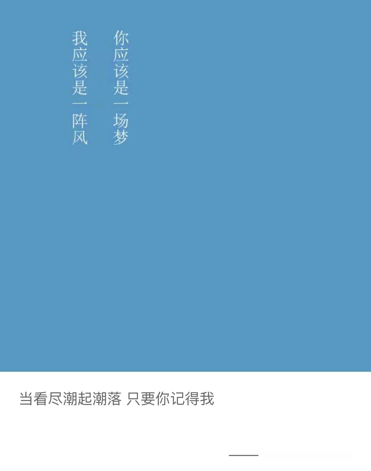 分享图片 