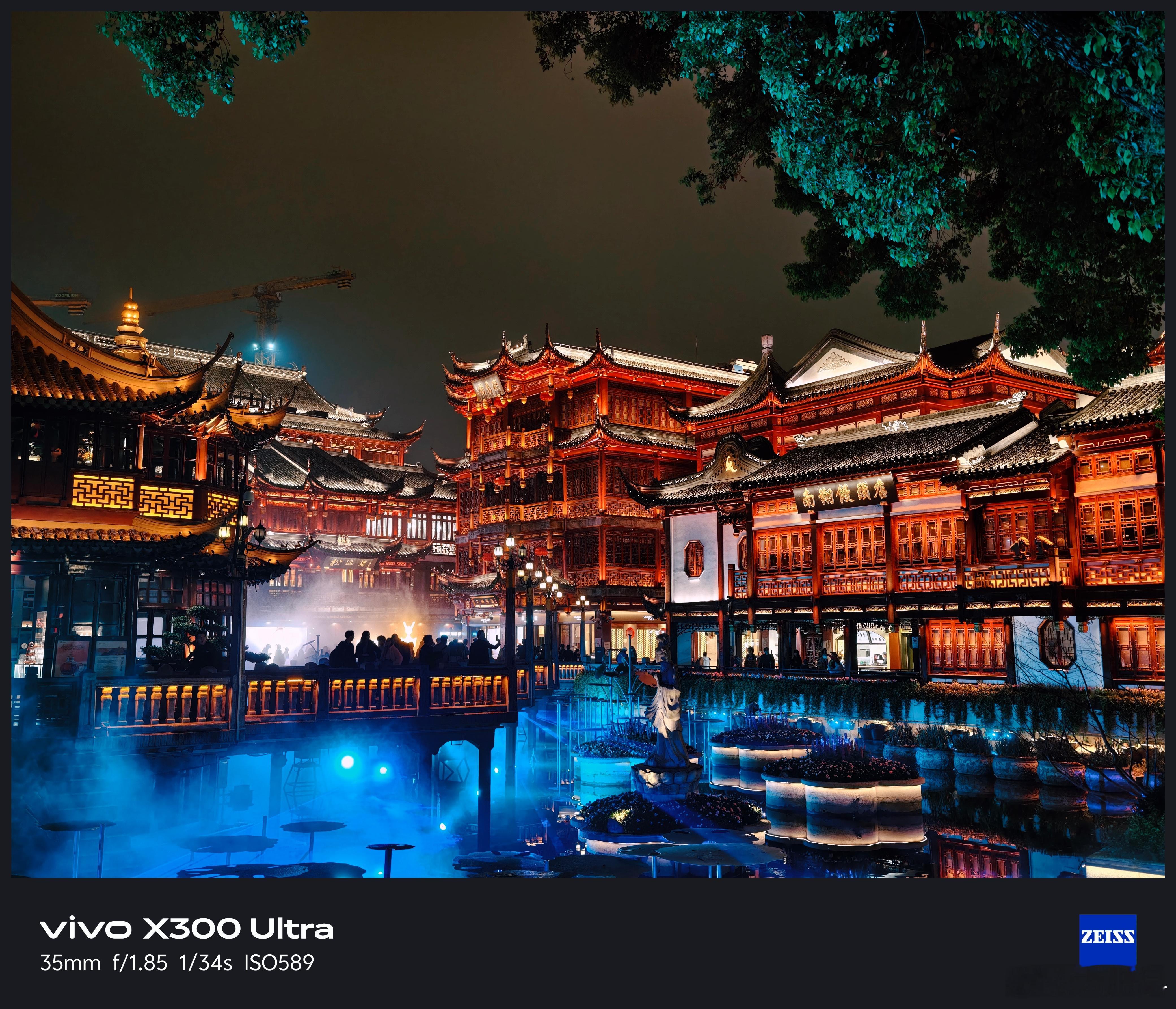 想拿捏400mm增距镜还是需要一点技巧的，我用vivo X300 Ultra去豫