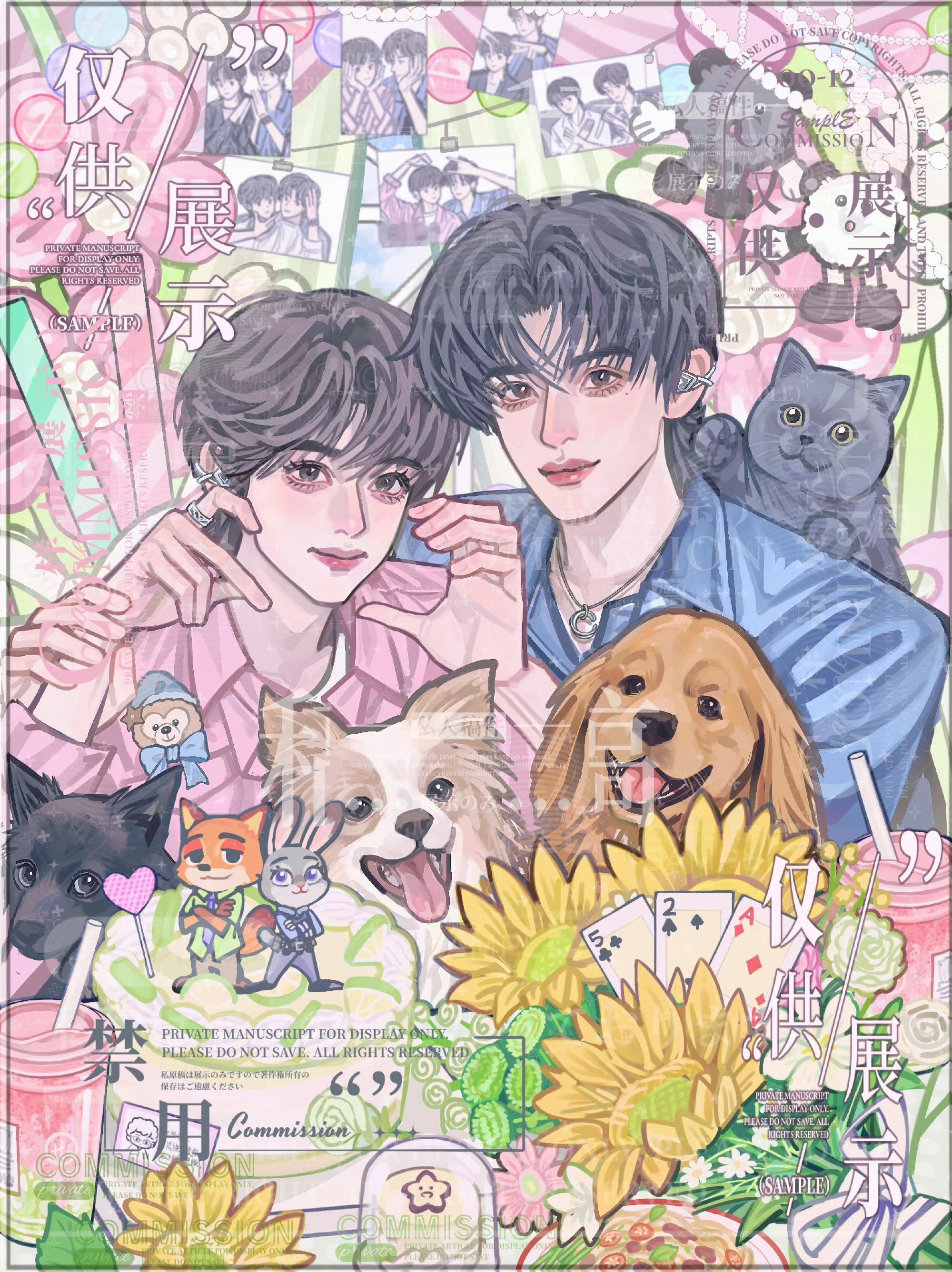 💖💚祝我们，万事顺意，来日方长。🦊🐰    ᯠ _   ̫ _ ᯄ ♥ 