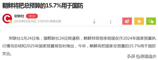 不实行市场经济，连日用品生产都纳入国家经济计划，生产力就无法得到释放，人民的生活