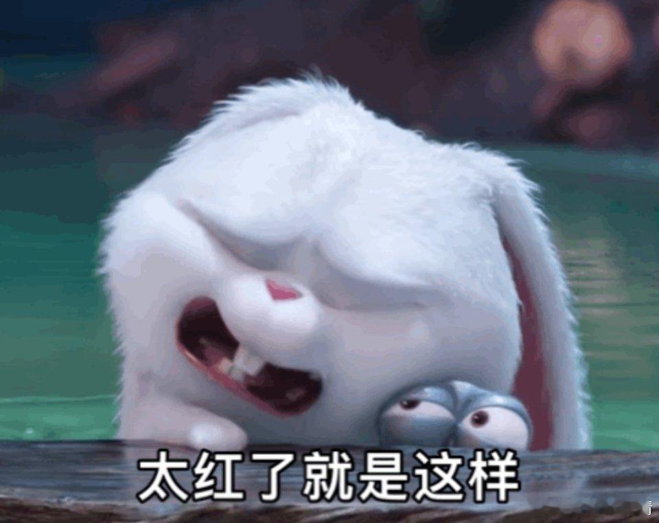 看到了吧，塞的都是资源卡 