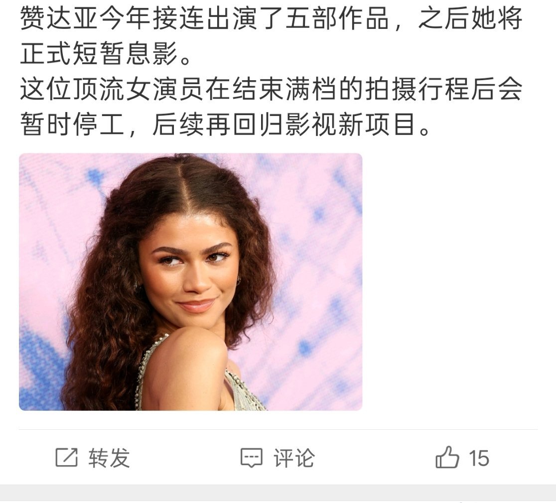 她还蛮会规避风险，好莱坞最好商业片资源都被她拿完了，说是这样说，谁都会停工，停工