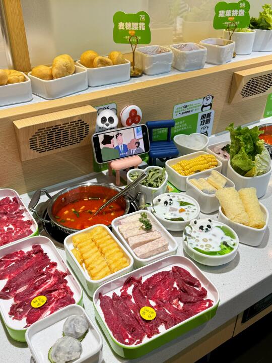 一个食火锅！火锅界的蜜雪冰城啊‼️快冲。。。