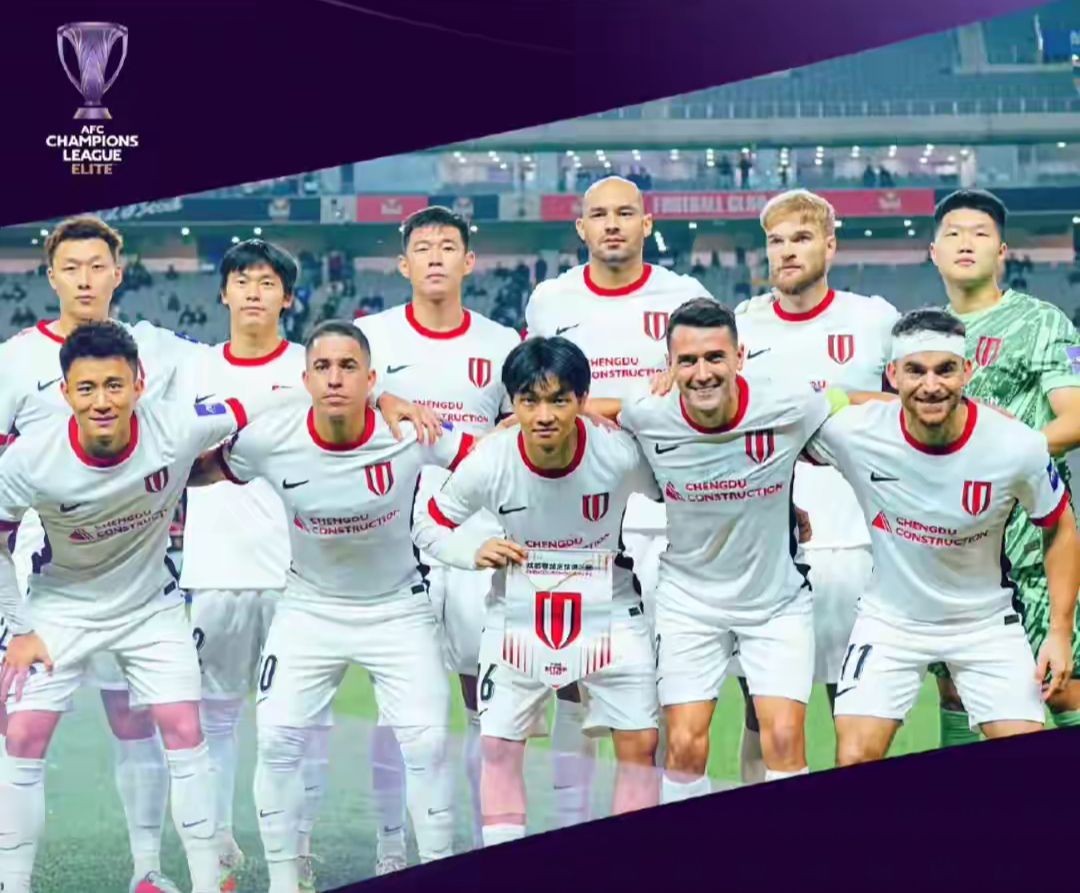 30米世界波破局！上半场成都蓉城1-1逼平亚冠榜首，保留出线希望神户胜利船vs成