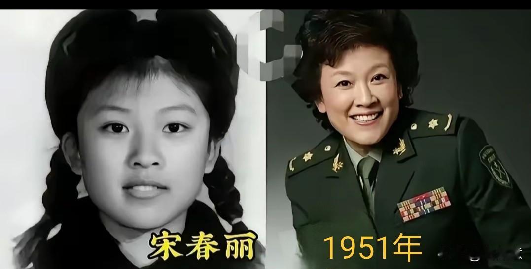 宋春丽老师真可谓美了一辈子！她1951年生于河北冀县，毕业于北京电影学院。看她年
