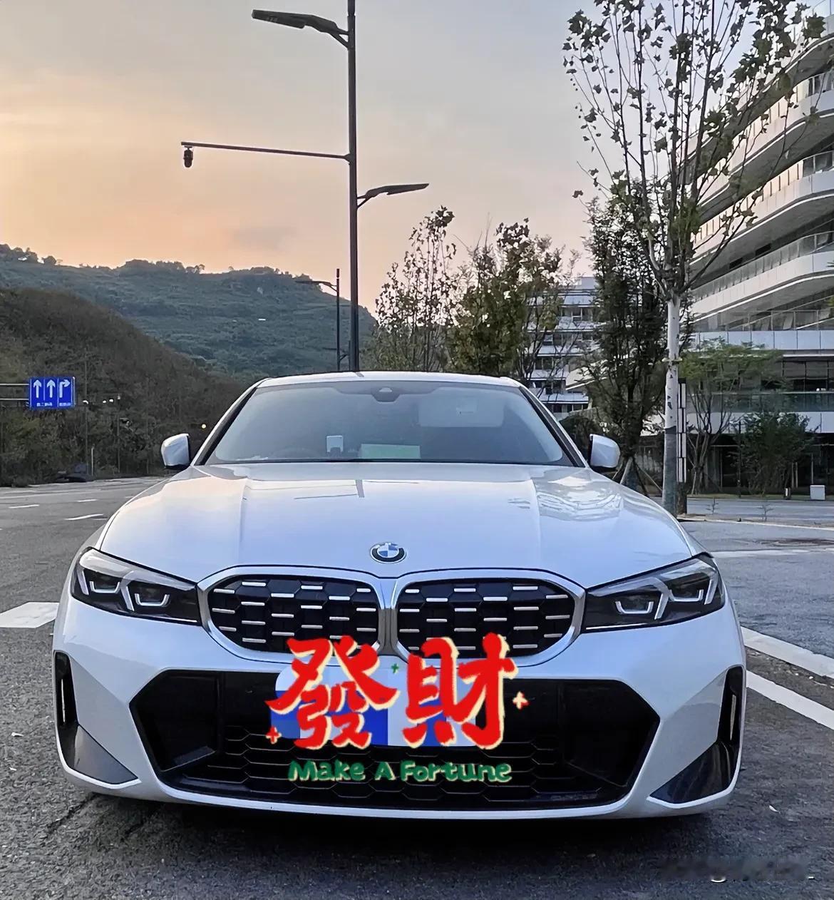 向大家交流一下！爷们离异带娃，没房子、没存款、没车子的前提下，今后还找的到心仪女